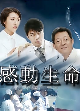 起司块ii &#8211; NO.32 绅士下平玲花 [55P/1V-735MB]